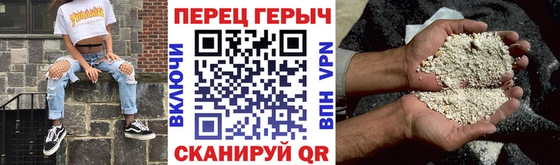 где продают наркотики  Шиханы  Героин Афган 