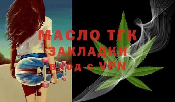 PSILOCYBIN Михайловка