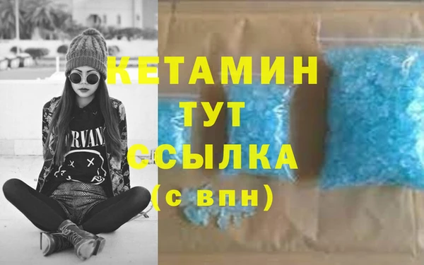 mix Михайлов
