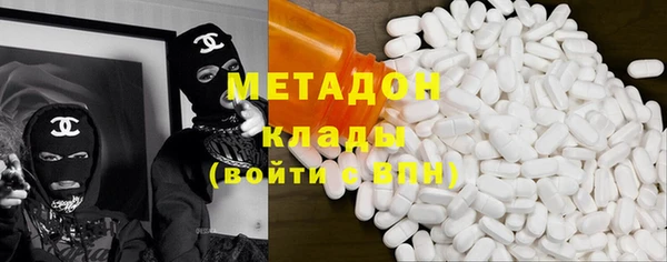 PSILOCYBIN Михайловка