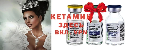 PSILOCYBIN Михайловка