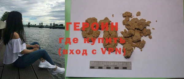 mix Михайлов
