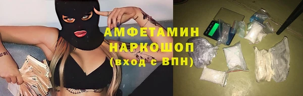 гидра Березники