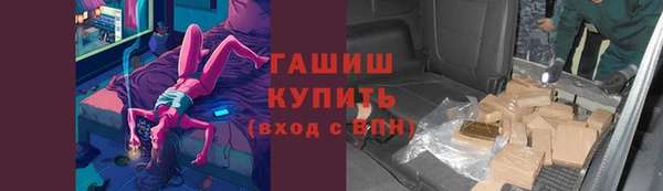 PSILOCYBIN Михайловка