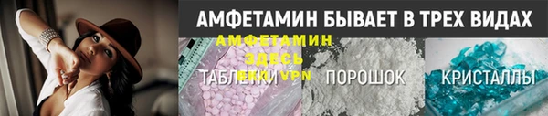 PSILOCYBIN Михайловка