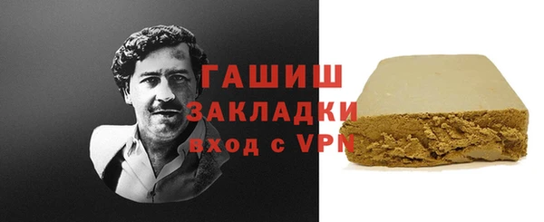 mix Михайлов