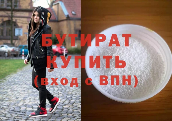 mix Михайлов