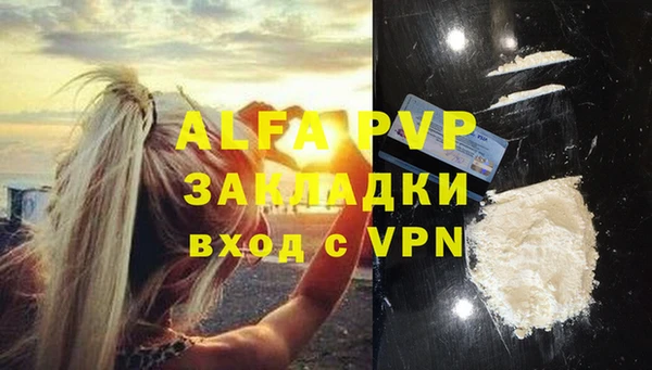 mix Михайлов