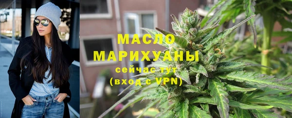 PSILOCYBIN Михайловка