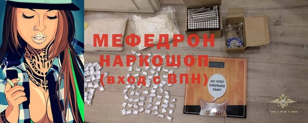 mix Михайлов