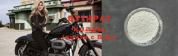 mix Михайлов
