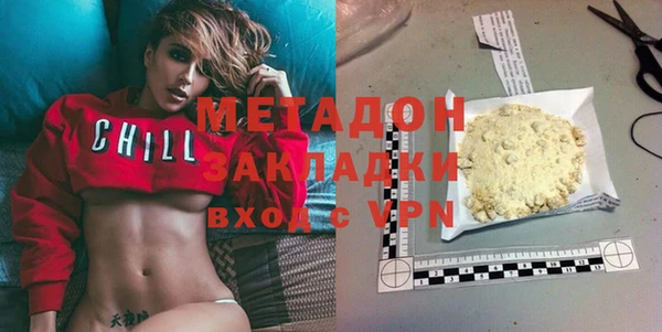 mix Михайлов