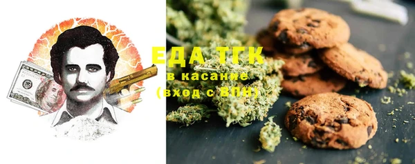 PSILOCYBIN Михайловка