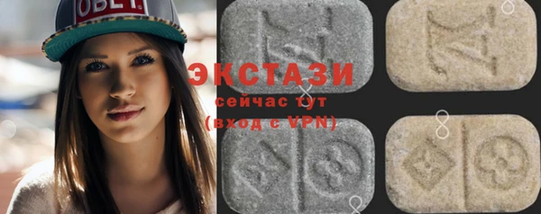 mix Михайлов