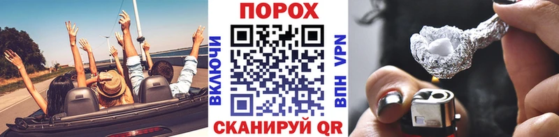 Метамфетамин кристалл  Шиханы 